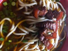 -全味面馆