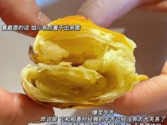-北京稻香村(零号店)