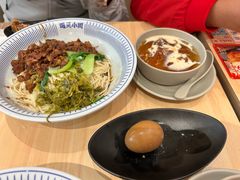 -遇见小面(东方宝泰店)
