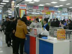 android_upload_pic-亚玛达电器