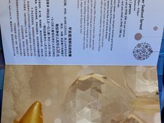 -龙之梦万丽酒店青餐厅