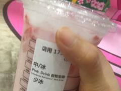 -星巴克(宁波东门银泰店)