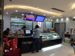 -丽莎蓓甜CAKE生日蛋糕·动物奶油(石家庄店)