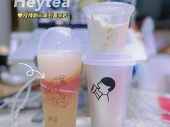 -喜茶(上海北外滩来福士店)