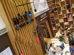 -新华里咖啡书吧(新华书店小寨店)