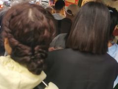 -矮子馅饼(贵阳总店)