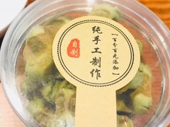 包装-自家做泡芙(凤城七路大融城店)