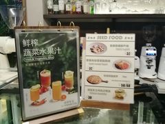-seed by seed囍得咖啡酒馆(万象天地店)