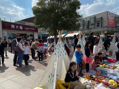-证大大拇指广场(芳甸路店)