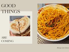 -老陈婆手工面庄