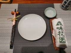 -森味花园·日本料理(伊藤洋华堂亚运村店)