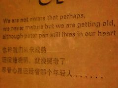 -巴厘龙虾·榜首油焖大虾(洞庭·艺术洋房店)