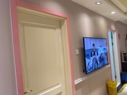 -北京俪婴妇产医院(朝阳大悦城店)