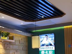 -费大厨辣椒炒肉(万家丽一店)