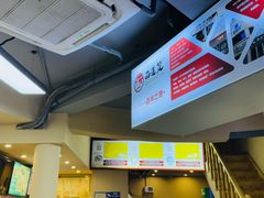 -面道赞宁海海鲜面(迎凤街店)