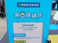 -皇庭广场(福华三路店)