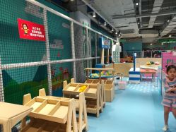 点击看大图 -利奥梦幻主题乐园(爱琴海购物公园店)