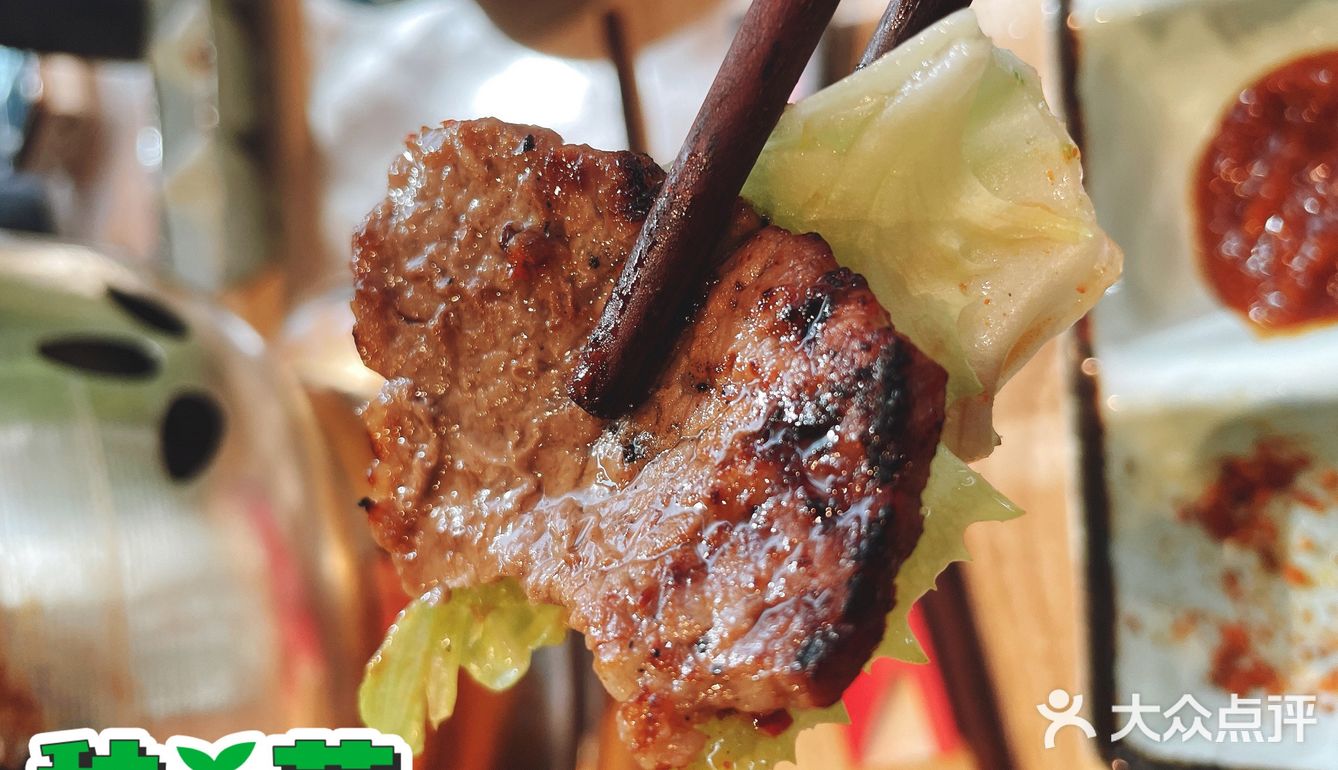 YYDS-冬日日式烤肉