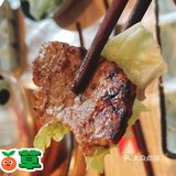 YYDS-冬日日式烤肉