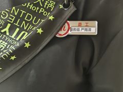 -海底捞火锅(珠影星光城夜宵主题店)