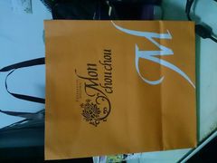 android_upload_pic-檬舒舒MonChouChou(久光百货店)