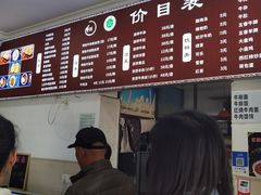-韩海丽特色美食(秀州路店)