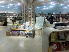 -方所(华润万象城店)