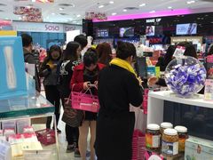 -莎莎(东涌店)