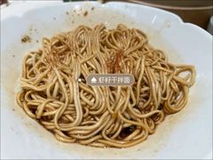 -永春园·扬州早茶·淮扬菜(漫乐城店)