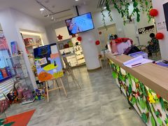 -tomato蕃茄田艺术(新天地中心)