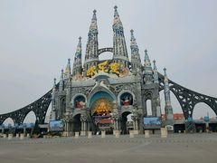 -泉城欧乐堡戏水湾艺术养生温泉