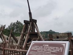-雁门关景区