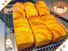 -DANXI丹喜面包·蛋糕(龙腾店)