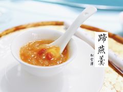 -松云泽