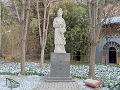 -西安曲江寒窑遗址公园