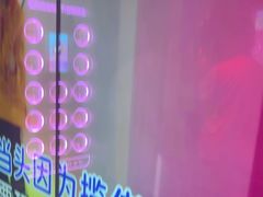 -音乐派KTV(太古里晶融汇店)