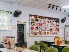 大堂-新时尚·辉记甜品(夏西店)