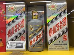 -麦德龙(青羊店)