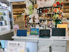 -鹰巢数码EAGLE’S NEST(中关村店)