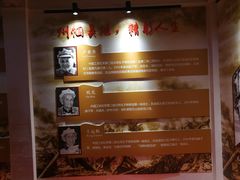 -三亚红色娘子军演艺公园景区