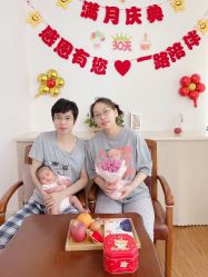-沪壹健康国际母婴月子中心(360复旦奥医一妇婴东院店)