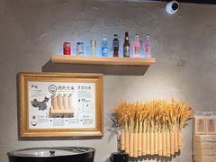-肉肉大米(金虹桥店)