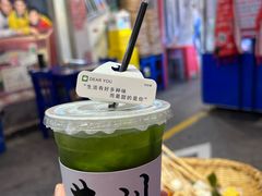 -马路边边火锅串串(观前街店)