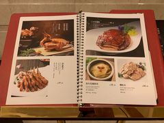 -上海小南国(国会店)