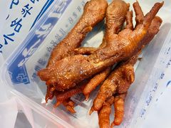 -丁莲芳(红旗路店)