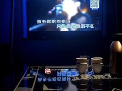 -星璨火吧KTV聚会餐厅(华清广场店)