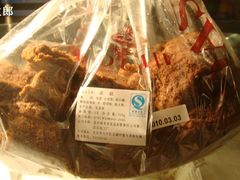 巧克力蛋糕边-味多美蛋糕(阜成门店)