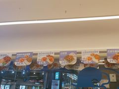 -石笨笨·盖浇饭大王(MOMOPARK店)