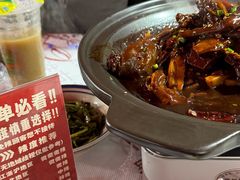 -回味黑鸭煲·始于2006(万松园店)