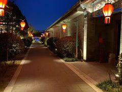 -有喜胶东小馆(超极合生汇太申祥和店)